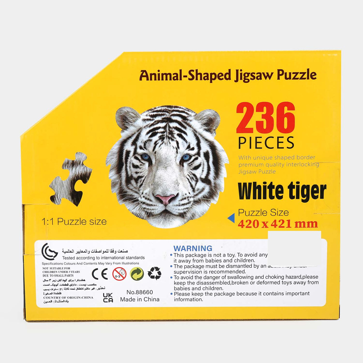 White Tiger Animal Shaped Jigsaw Puzzle 236 pieces