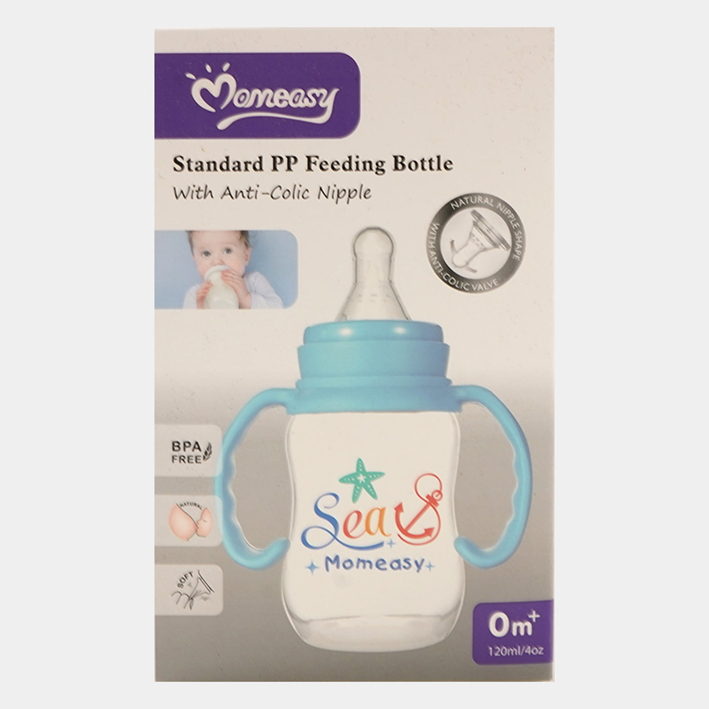 Standard PP Feeding Bottle With Anti-Colic Nipple | Blue