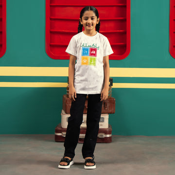 Girls Cotton Jersey T-Shirt Rang-e-Azaadi-White