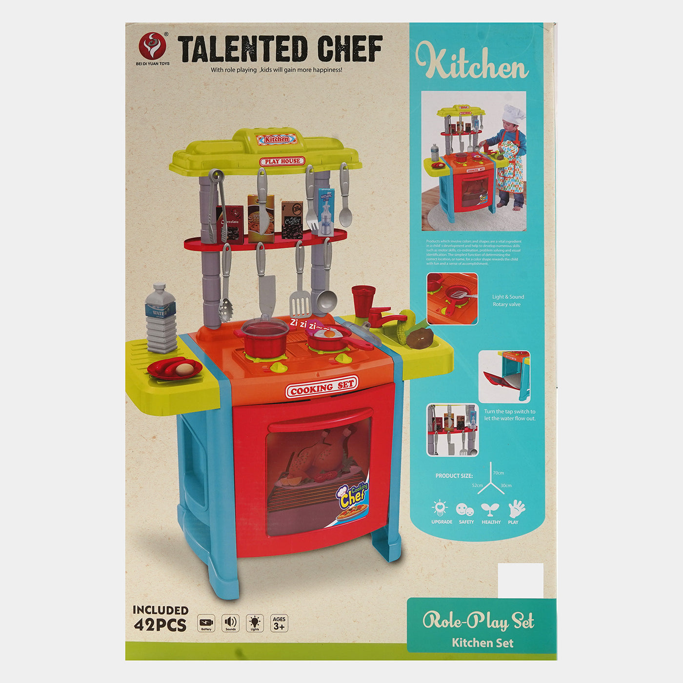 Little Chef Kitchen Set For Kids