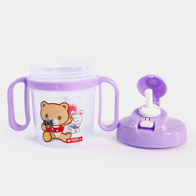 Lion Star Drinking Mug | 300ML