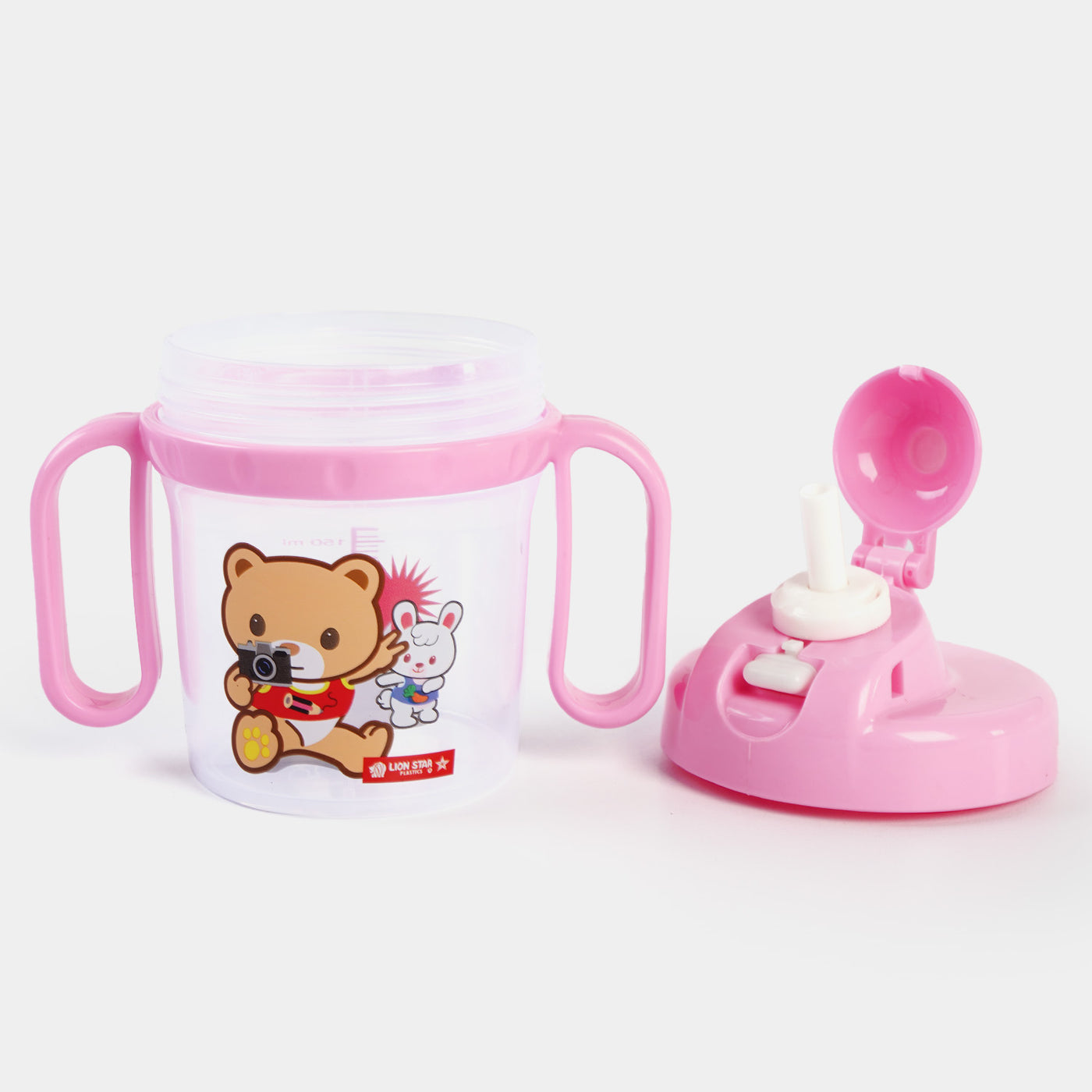 Lion Star Drinking Mug | 300ML