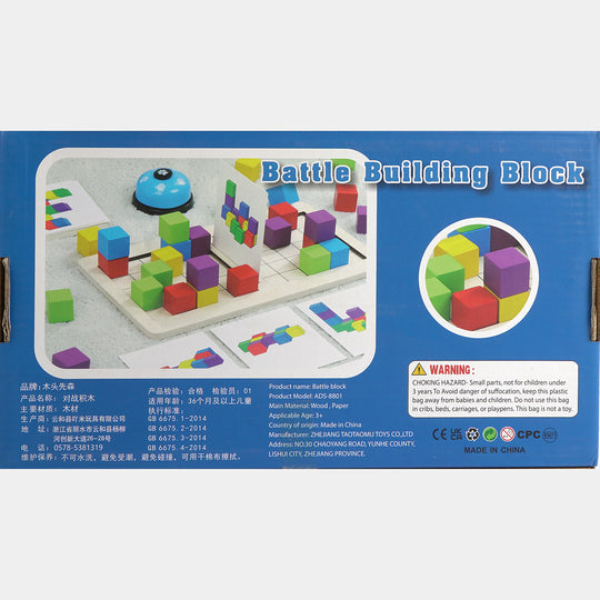 Wooden Battle Building Block Challenge Set for Kids