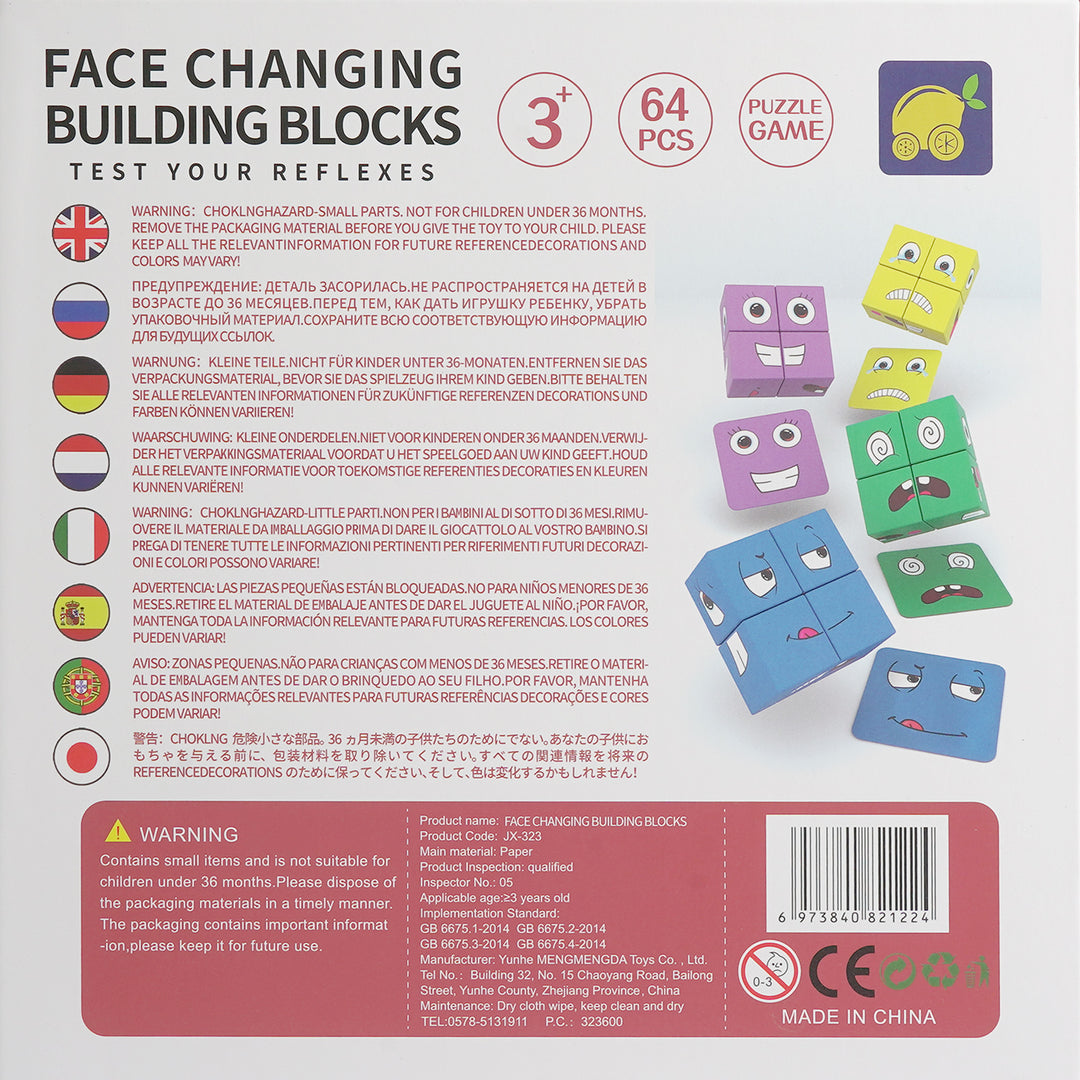 Face Changing Wooden Building Blocks Game for Kids