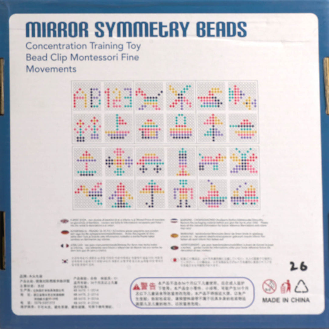 Montessori Wooden Mirror Symmetry Beads Board Game