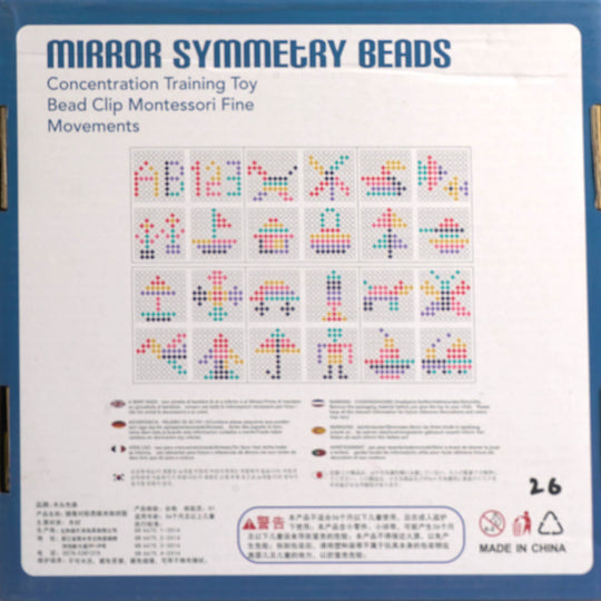 Montessori Wooden Mirror Symmetry Beads Board Game