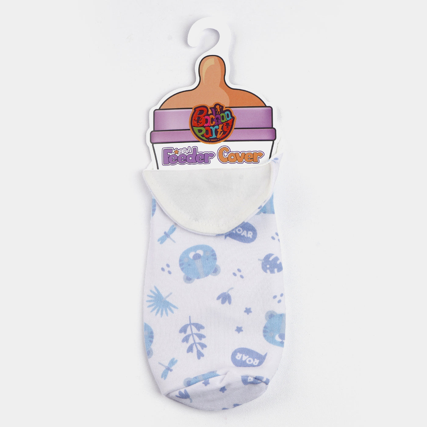 Feeding Bottle Cover | 4oz to 11oz