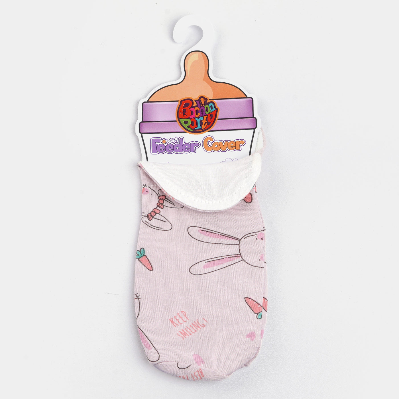 Feeding Bottle Cover | 4oz to 11oz