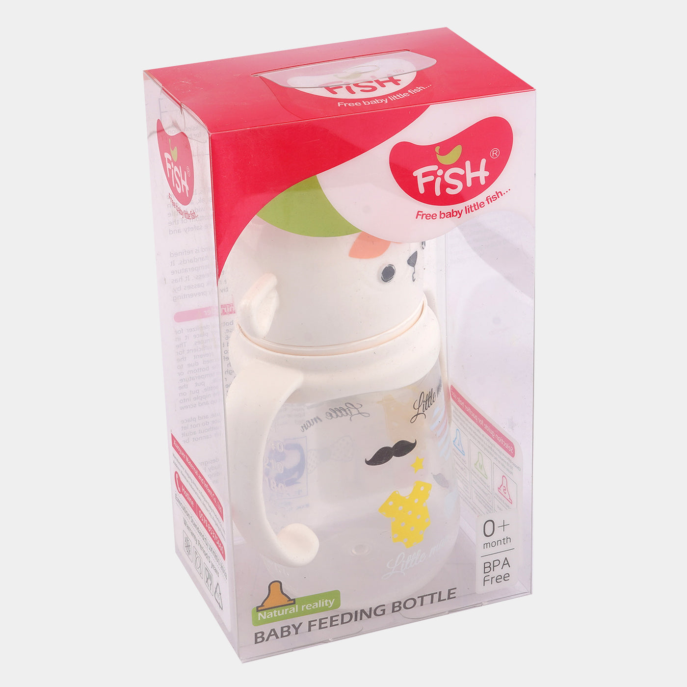 Wide Neck Feeder 240ml-Off.White