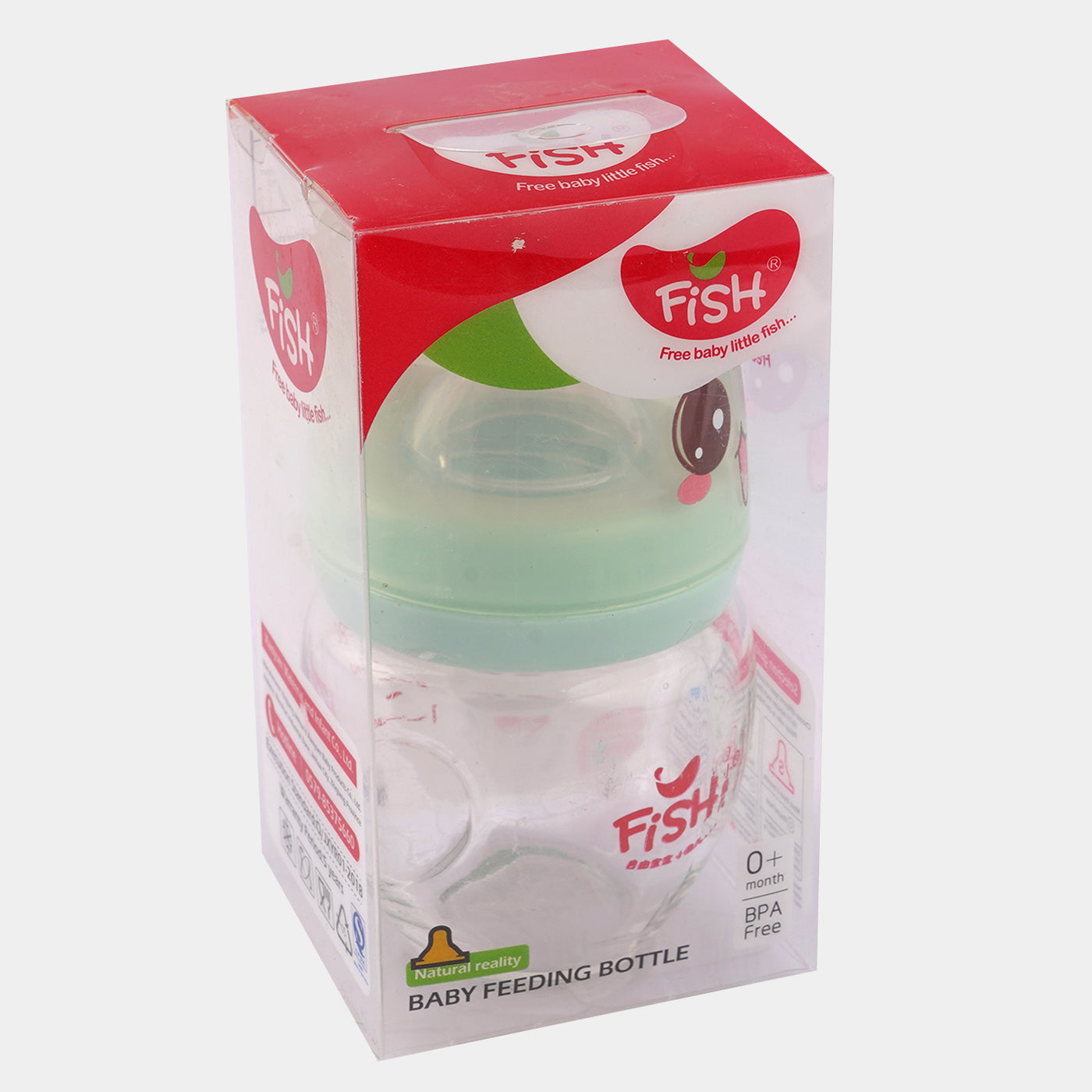 Baby Glass Feeder 80ml | Green