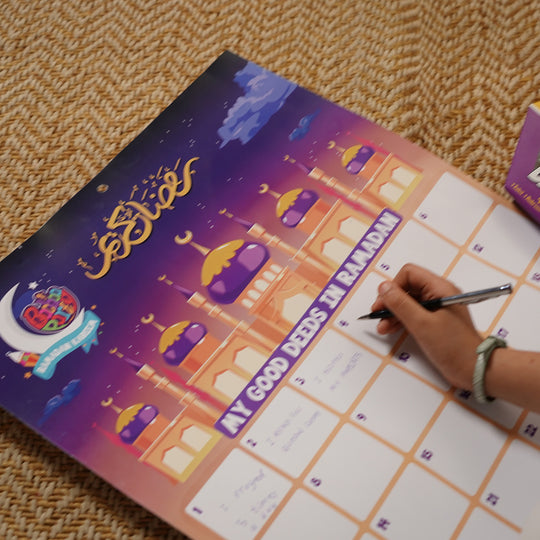 Ramadan Calendar Everyday Good Deeds