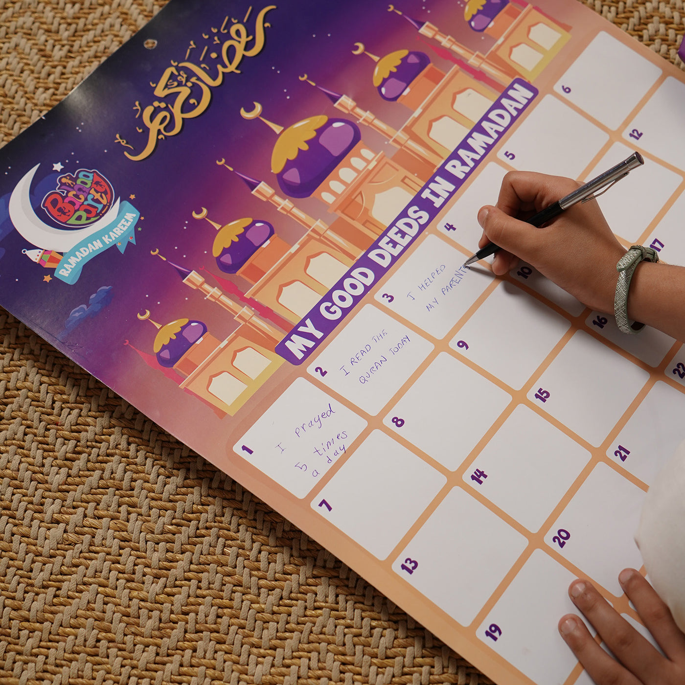 Ramadan Calendar Everyday Good Deeds