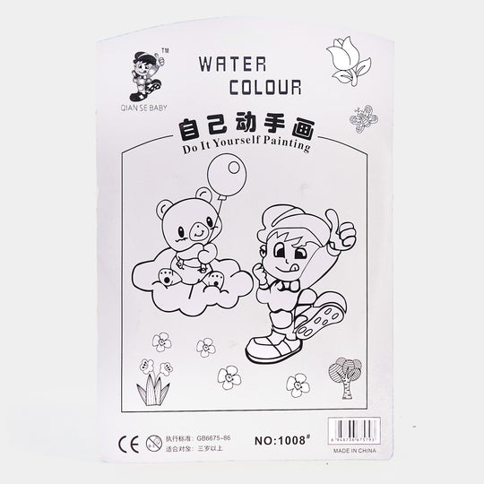 Water Color Set For Kids