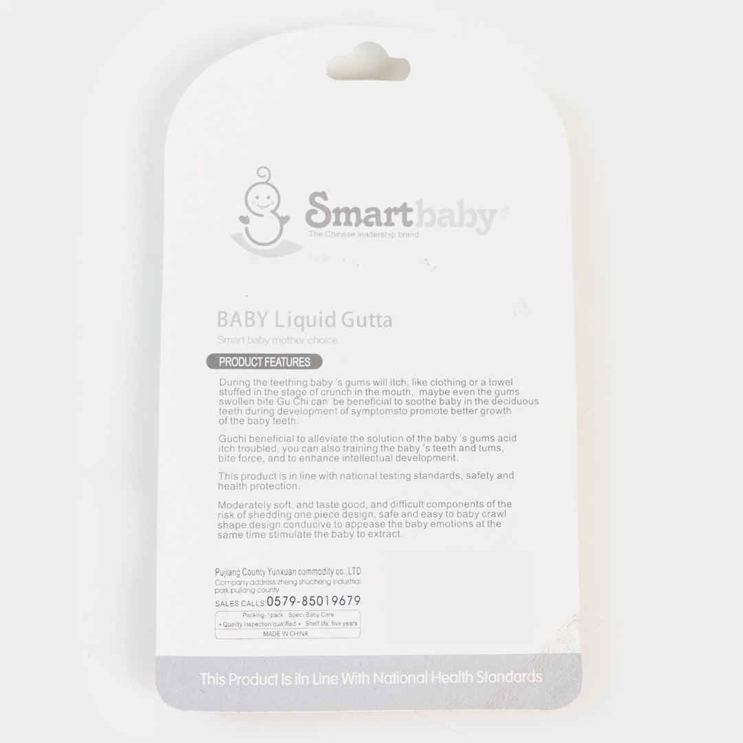 Smart Baby Teether