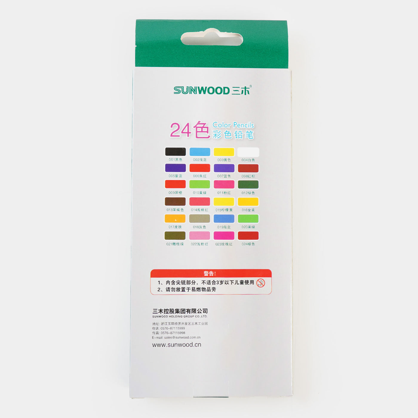 Sunwood Color Pencil | 24's