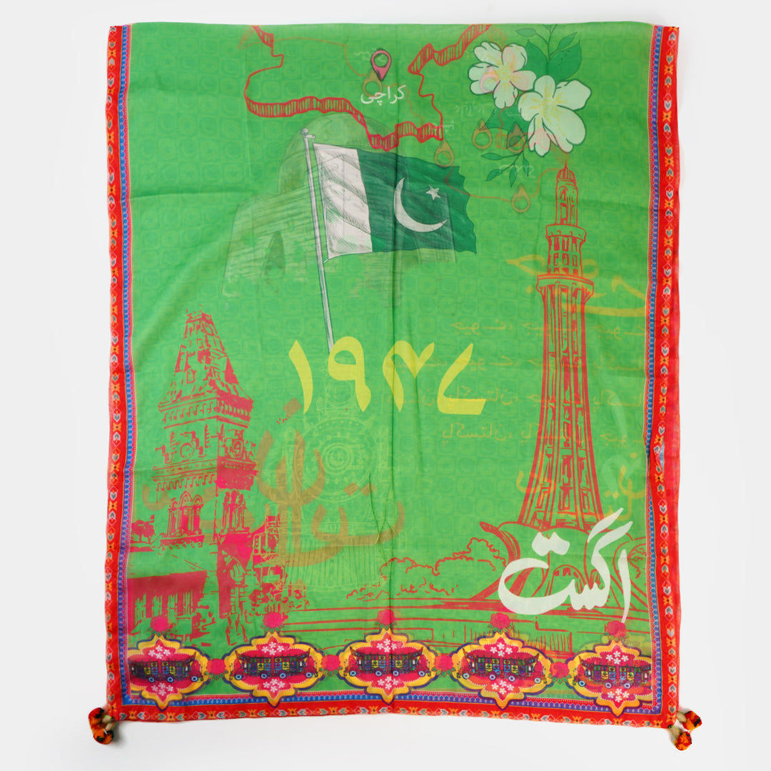 Girls Chiffon Independence Dupatta Jevay Jevay Pakistan - Green