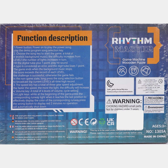 Wooden Rhythm Master Game Machine