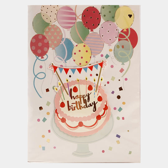 Happy Birthday Music Gift Card