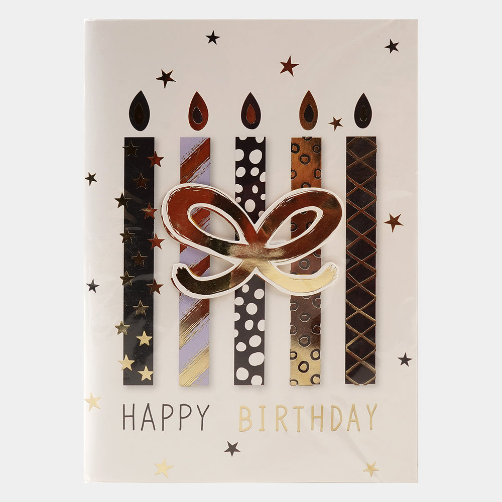 Happy Birthday Music Card