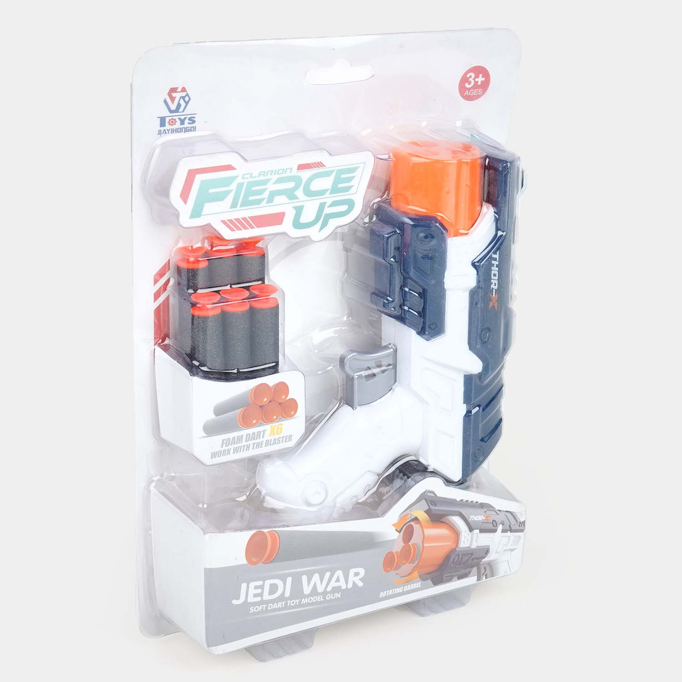 Fierce Shoot Blaster For Kids