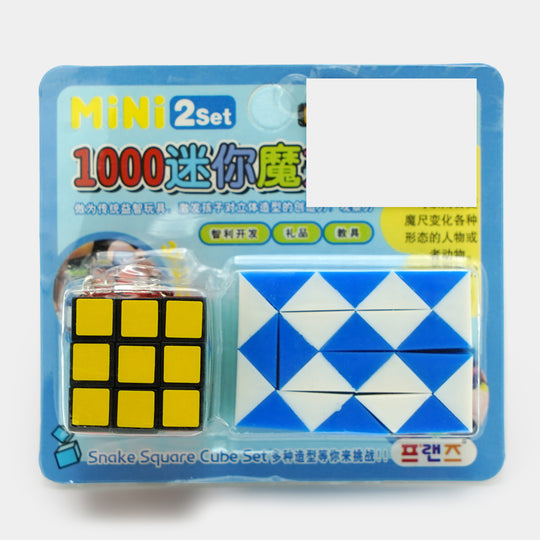 Mini Magic Rubik Keychain Cube