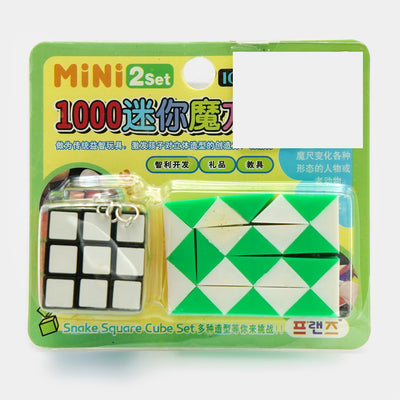 Mini Magic Rubik Keychain Cube