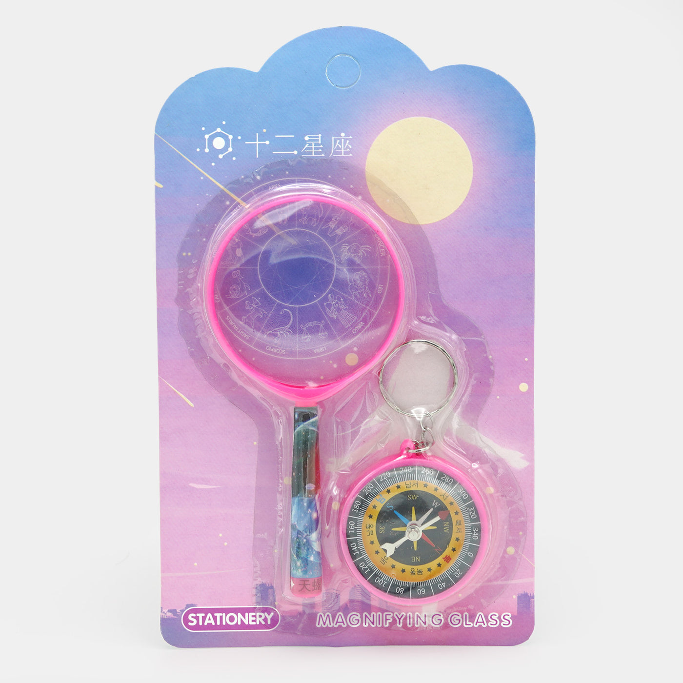 Magnifying Glass For Kids