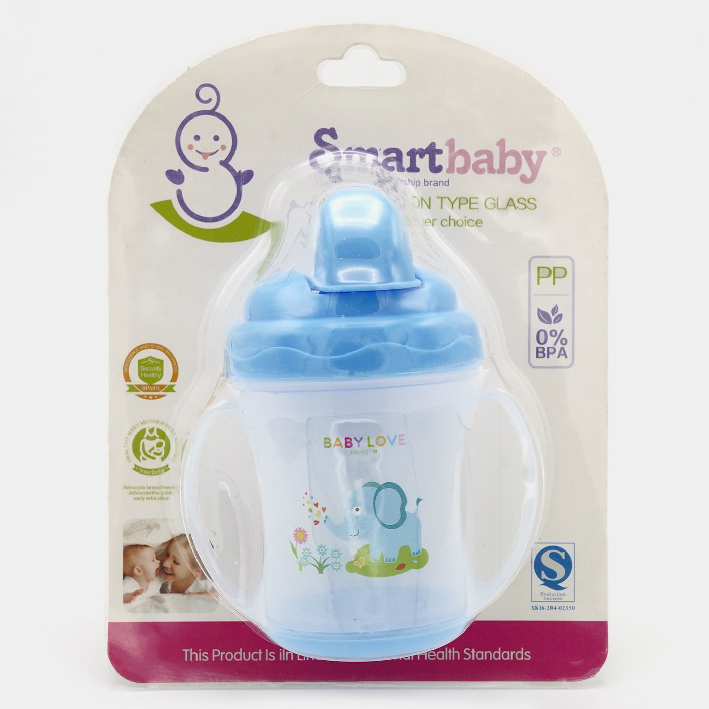 SMART BABY Twin Handle Training Cup 180ml