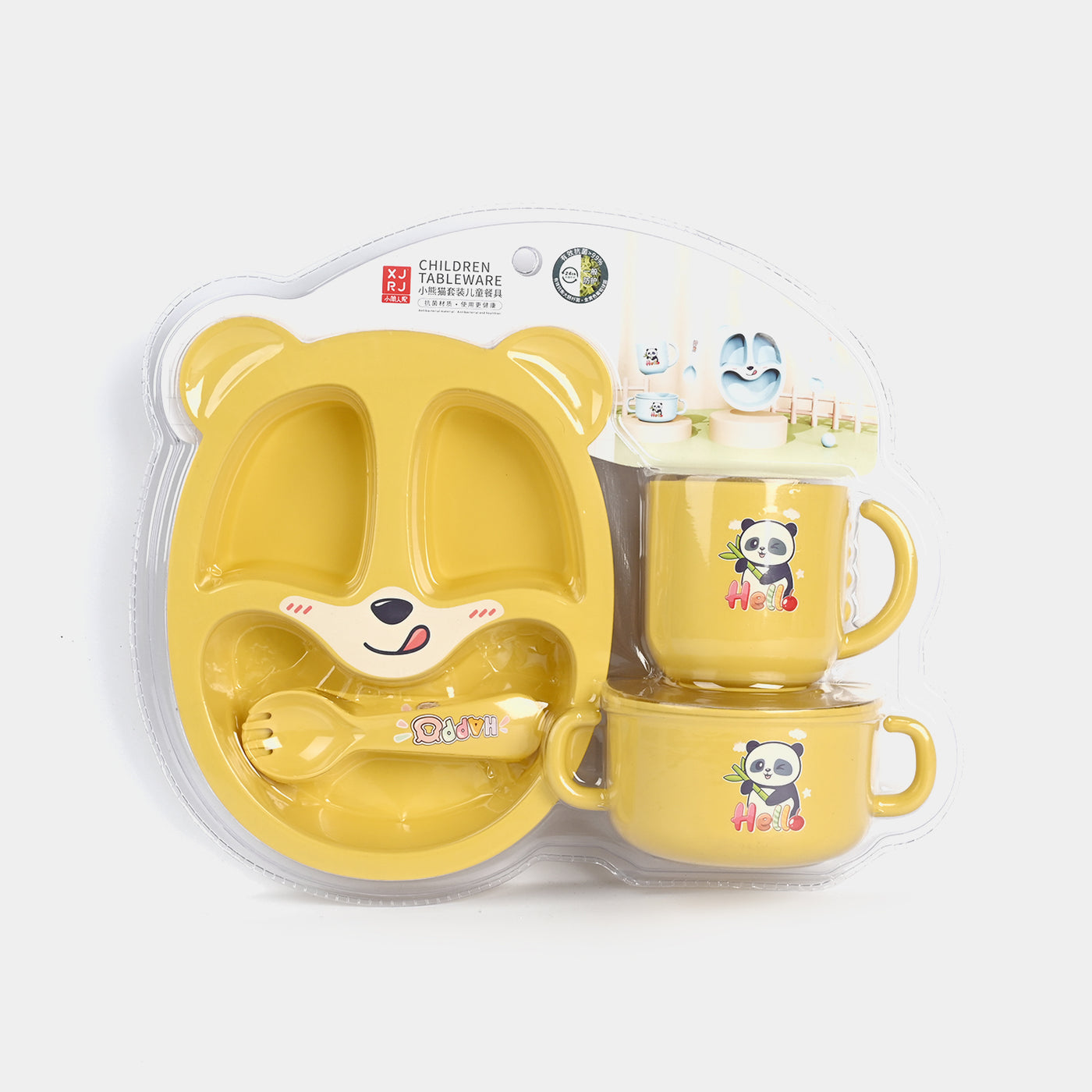 Baby Tableware Feeding Set