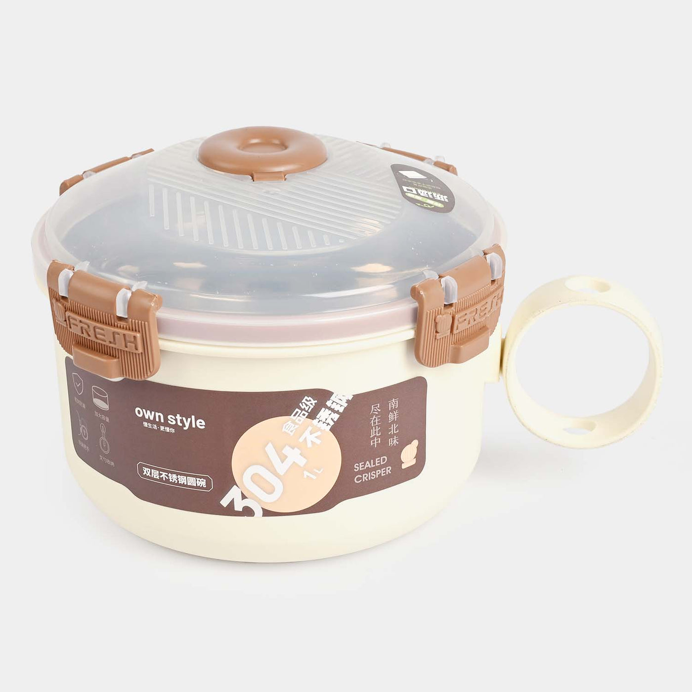 STAINLESS STEEL ROUND LUNCH BOX FOR KIDS