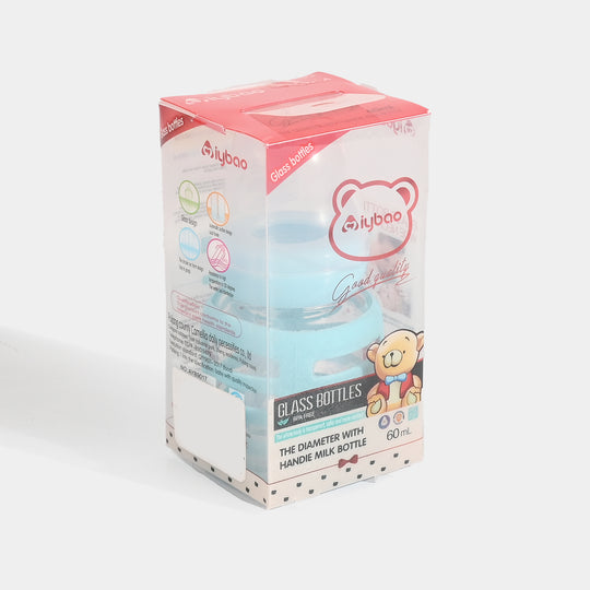 Baby Glass Feeding Bottle | 60ml