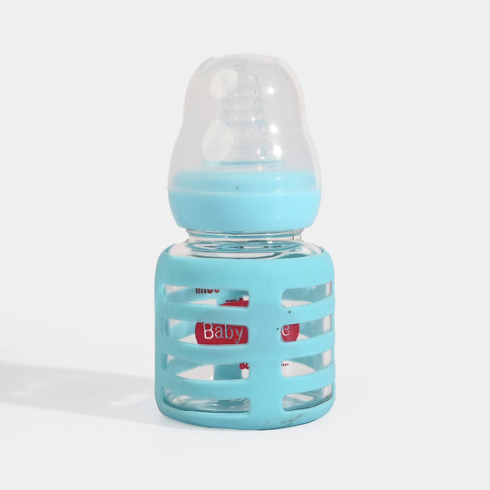 Baby Glass Feeding Bottle | 60ml
