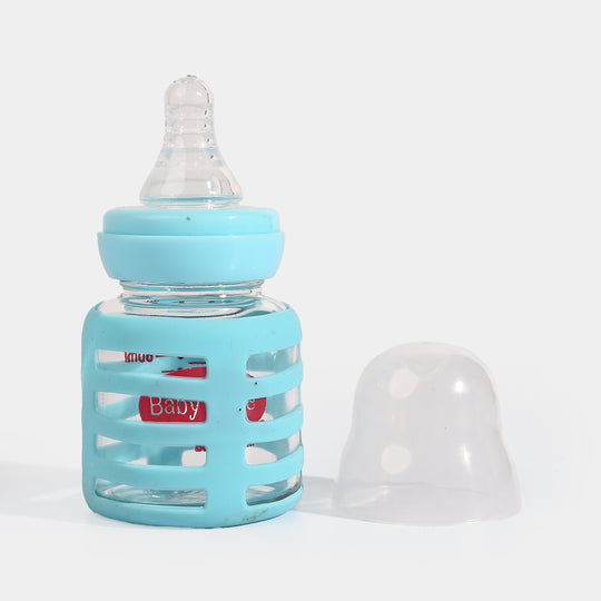 Baby Glass Feeding Bottle | 60ml
