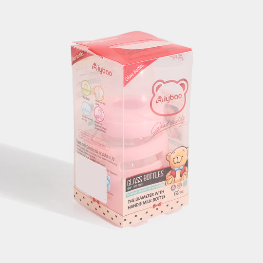 Baby Glass Feeding Bottle | 60ml