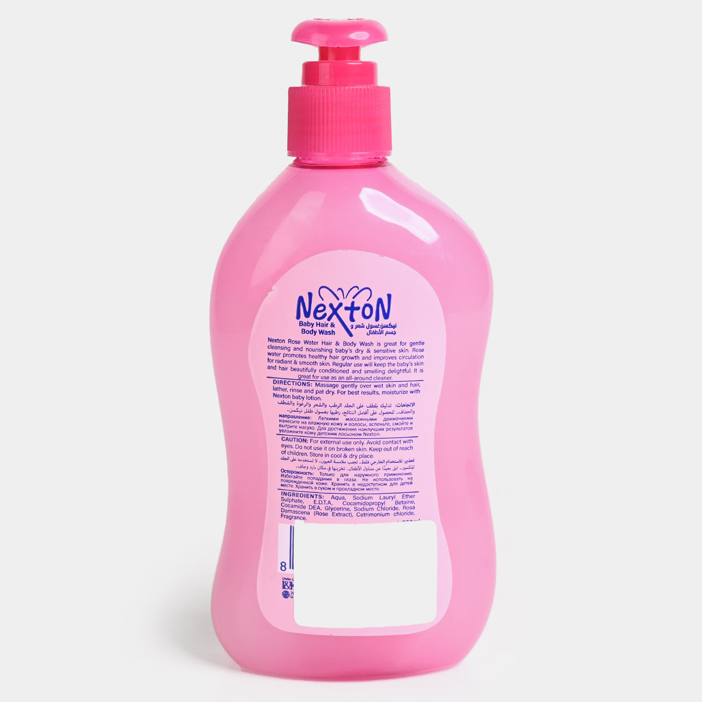 Nexton Baby Hair and Body wash (3-in-1) | 250ML
