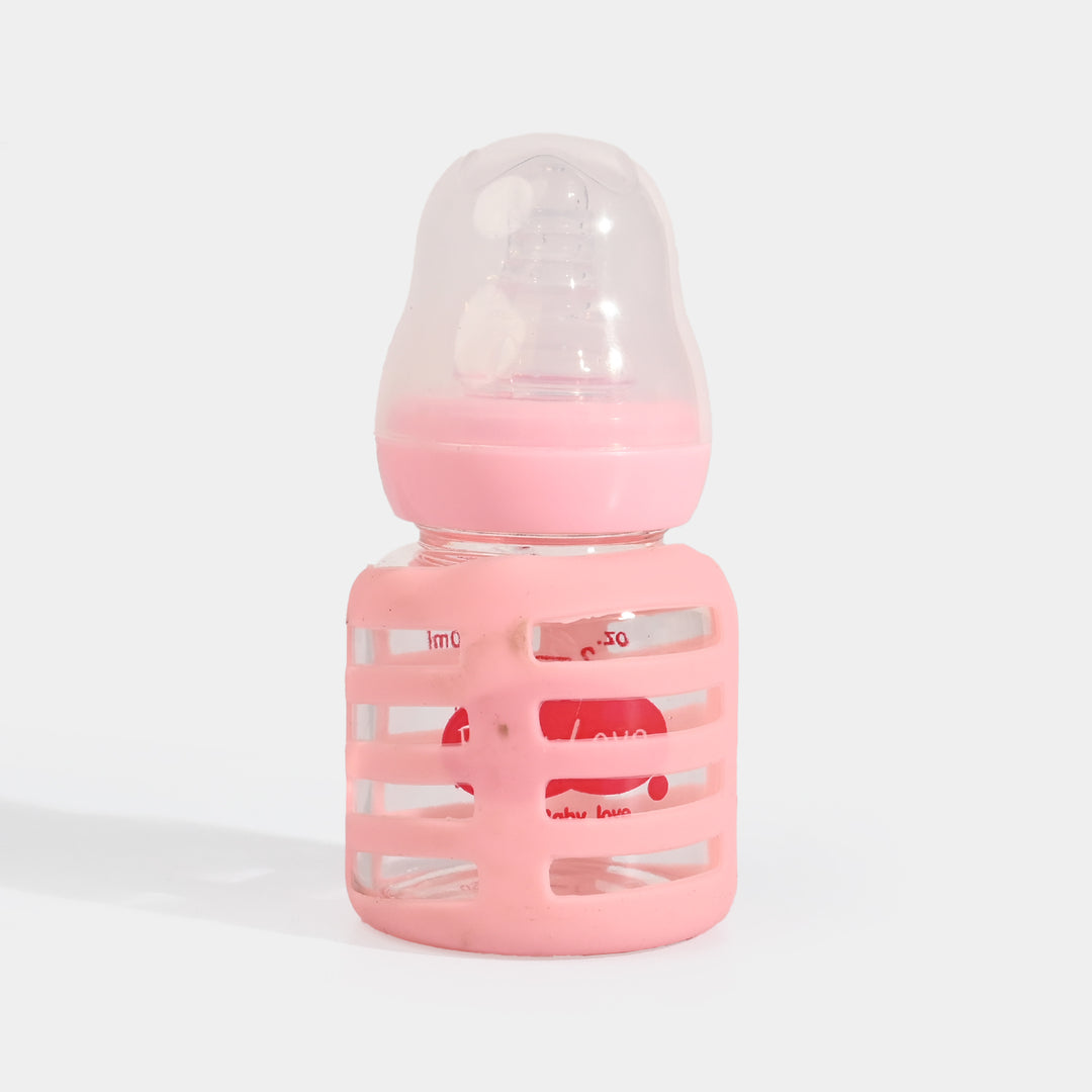 Baby Glass Feeding Bottle | 60ml