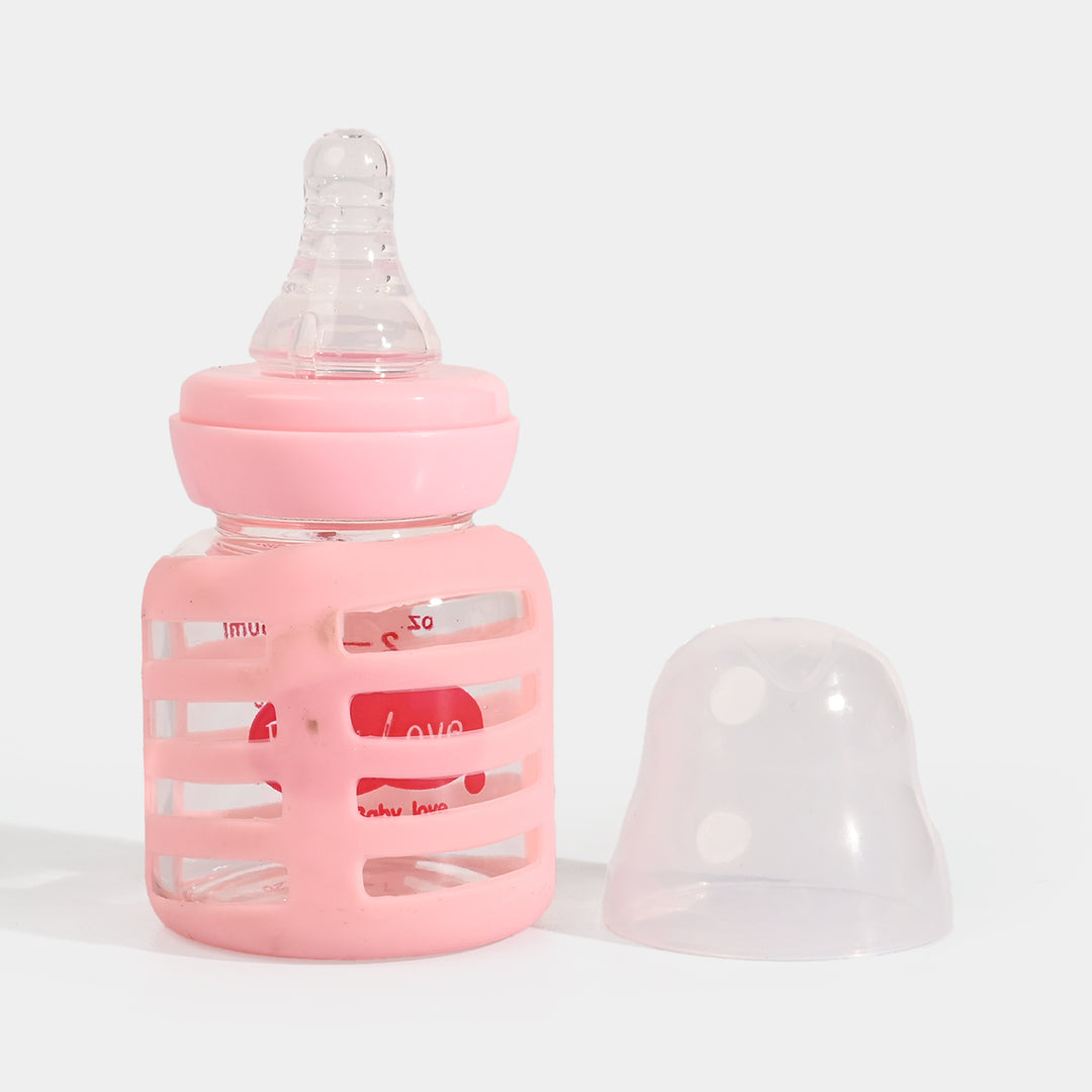 Baby Glass Feeding Bottle | 60ml