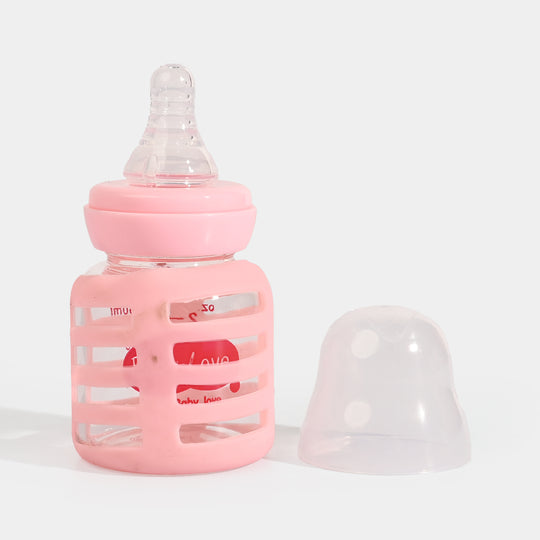 Baby Glass Feeding Bottle | 60ml