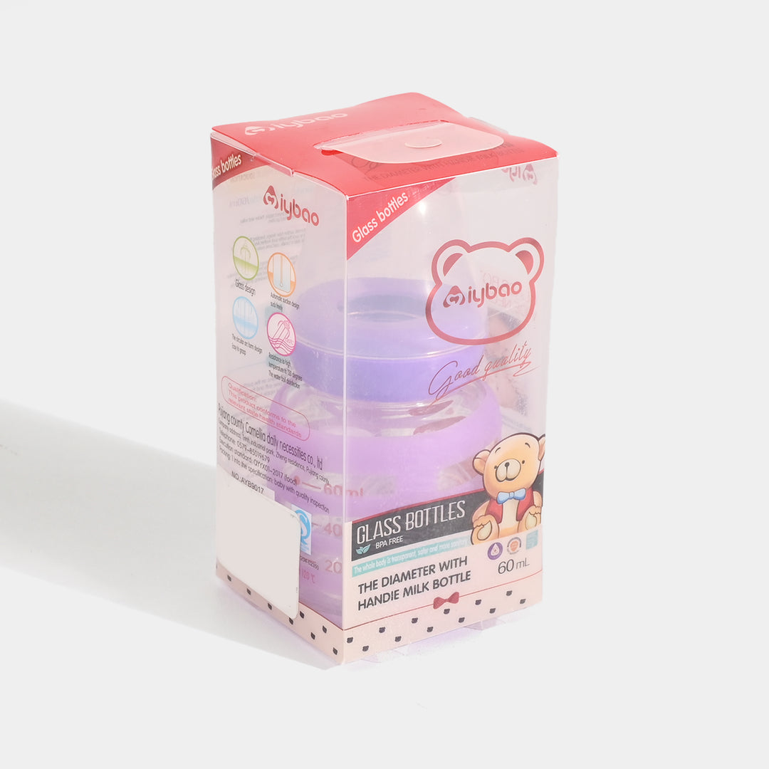 Baby Glass Feeding Bottle | 60ml