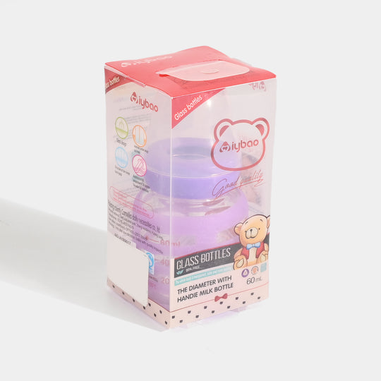 Baby Glass Feeding Bottle | 60ml