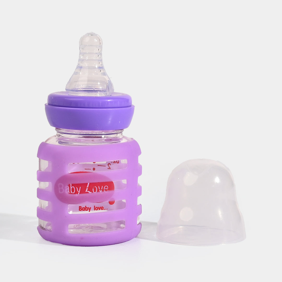 Baby Glass Feeding Bottle | 60ml