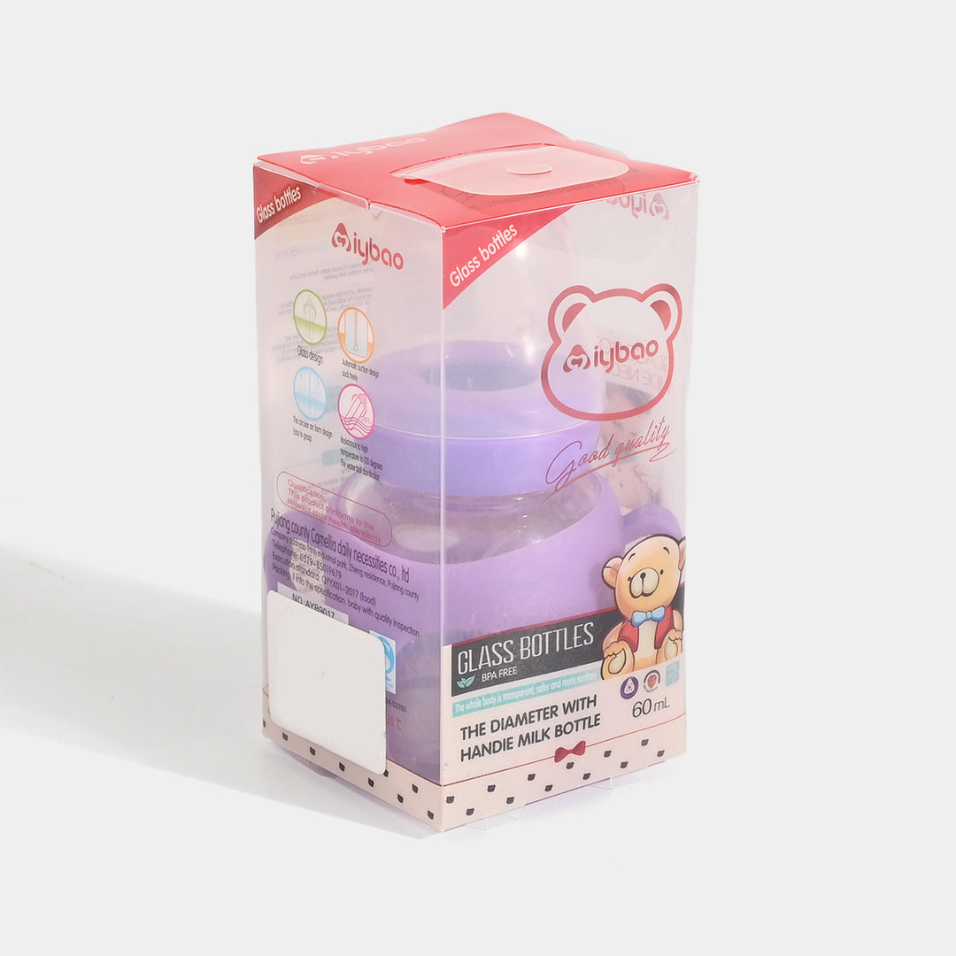 Baby Glass Feeding Bottle | 60ml