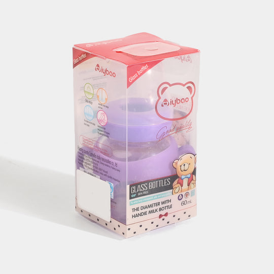 Baby Glass Feeding Bottle | 60ml