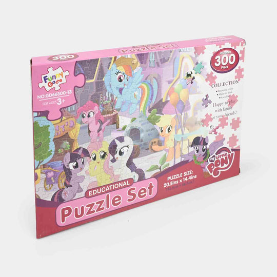 Educational Puzzle Set – My Little Character (300 Pieces)