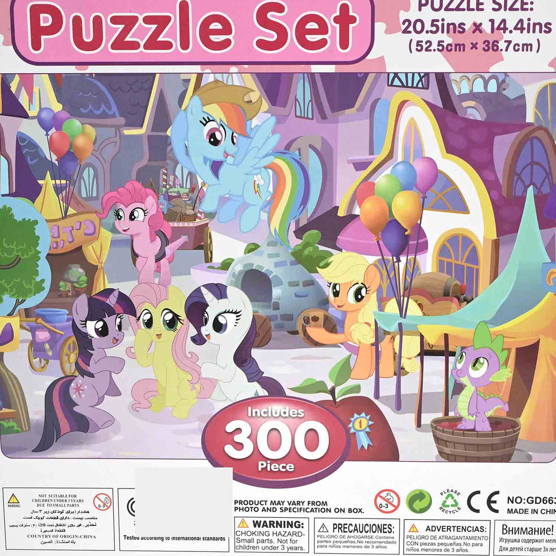 Educational Puzzle Set – My Little Character (300 Pieces)