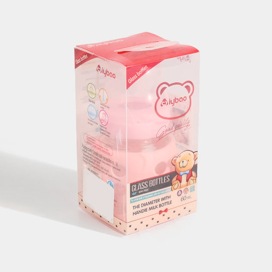 Baby Glass Feeding Bottle | 60ml