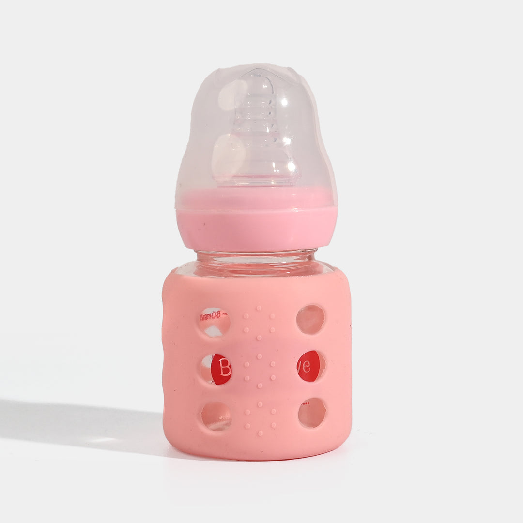 Baby Glass Feeding Bottle | 60ml