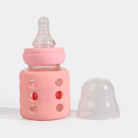 Baby Glass Feeding Bottle | 60ml