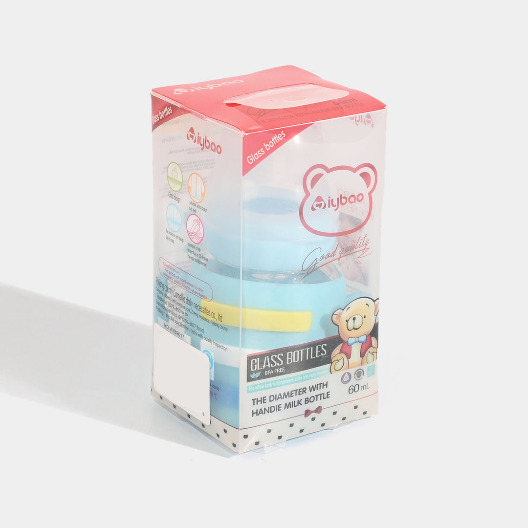 Baby Glass Feeding Bottle | 60ml