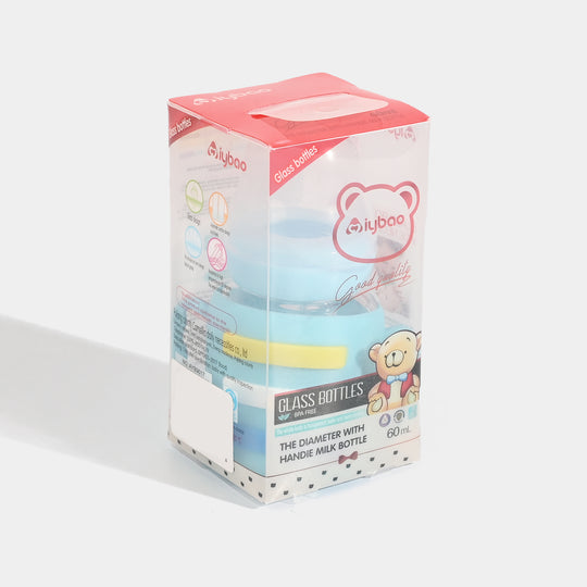 Baby Glass Feeding Bottle | 60ml